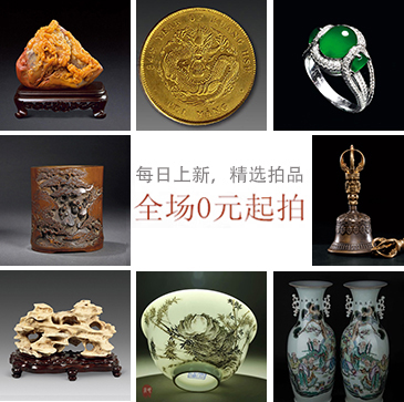 注册页广告